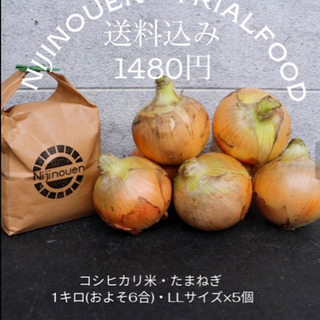 「産地直送」ご好評につき　リピーターさん増えてます　送料込み　淡...