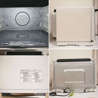 未使用品】パナソニック スチーム オーブンレンジ NE-BS2700 30L