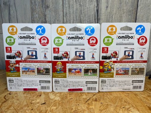 【新品未使用】amiibo アミーボ ウェディング ３点セット(スーパーマリオシリーズ）