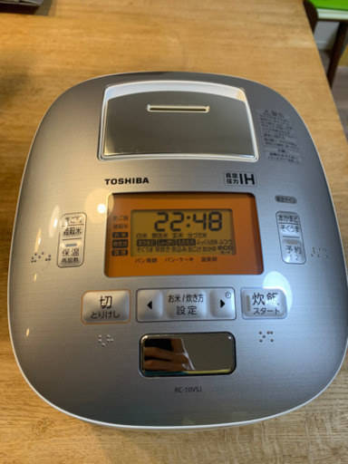 【受け渡し決まってます】TOSHIBA 炊飯器　5.5合炊き　RC-10VSJ