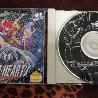 PCエンジン　スチームハーツ