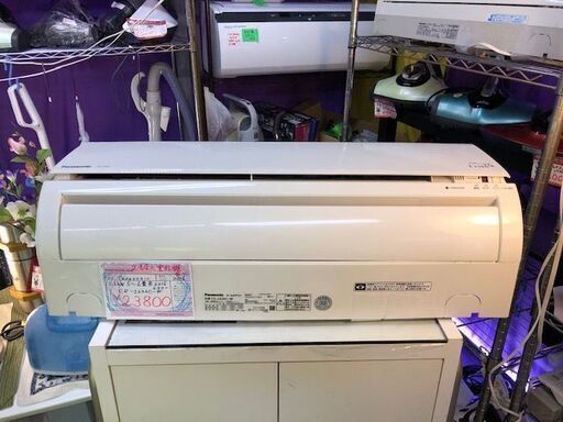 ⭐︎中古激安！　Panasonic パナソニック　ルームエアコン　２.２k W 　2016年製　CF-J226C-W 【KBF018】　￥23,800！！
