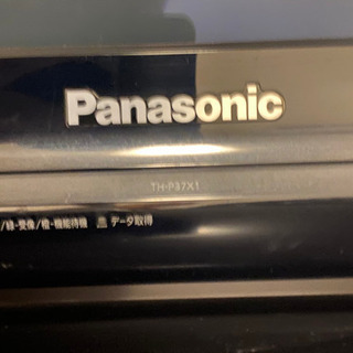 Panasonic VIERA 37型液晶テレビ　X1 TH-P37X1