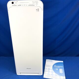 【動作保証60日間あり】DAIKIN 2017年 MCK55TK...