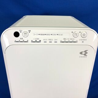 【動作保証60日間あり】DAIKIN 2017年 MCK55TKS 加湿ストリーマ 空気清浄機【管理KRK454】の画像