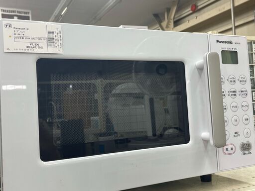 パナソニック　オーブンレンジ　NE-KA1　2018年製