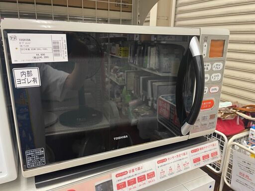 トウシバ　オーブンレンジ　ER-YJ3A　2112年製