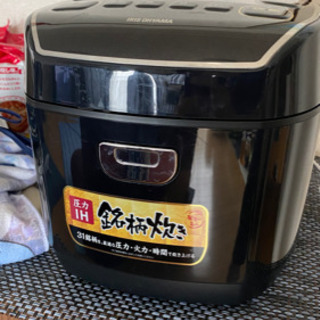 IRIS炊飯器31種銘柄炊き5合　の画像