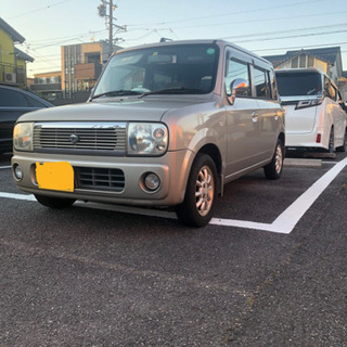 アルトラパンの画像