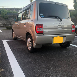 アルトラパンの画像