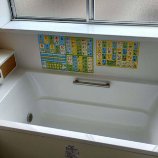 取引者決定 ユニットバス 1818 リクシル キレイユ