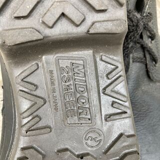 【早い者勝ち】安全靴23㎝　ミドリ安全 一回使用の画像