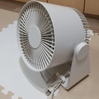無印良品 サーキュレーター AT-CF18R2-W 羽の大きさ（...