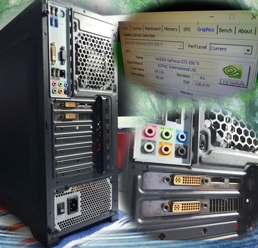 (完売御礼)くまねず《姫路》男心をくすぐる☆<新品>高速SSD搭載☆満足の超高速ゲーミングPC