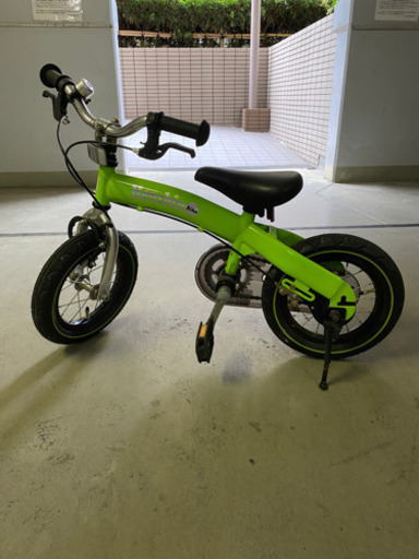 変身バイク(グリーン)