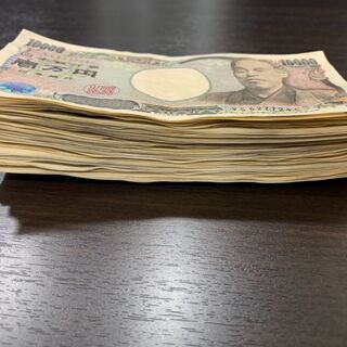【現在4名】由加神社＆銭洗弁財天で厄除け！金運アップツアー − 岡山県