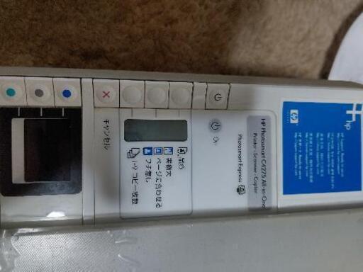 win10 NECノートパソコン&プリンター