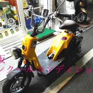 HONDA　バイト　東京豊島区　【動画あり】極上　絶版レア車　希...