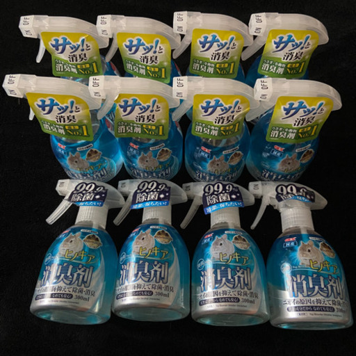 ヒノキア消臭剤スプレー 10本セット