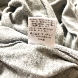 《終了》【ほぼ未使用】5waysマルチ授乳ケープ《日本製》の画像