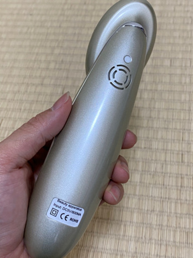 育毛レーザー機