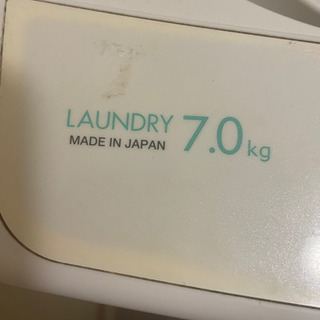 洗濯機　7キロ　値下げしました！の画像