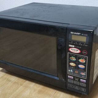 シンプルな電子レンジ機能のみを使用する方に