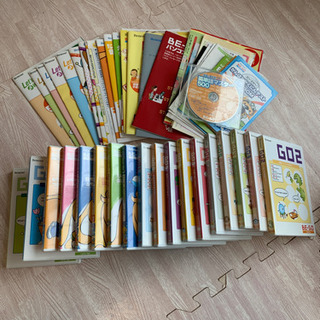 ベネッセ　BE-GO 