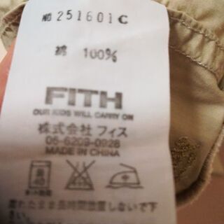 フィス　Mサイズ(大体90サイズ)の画像