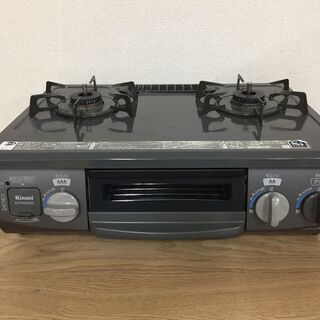 リンナイ ガスコンロ LPガス KGTM56DGL 