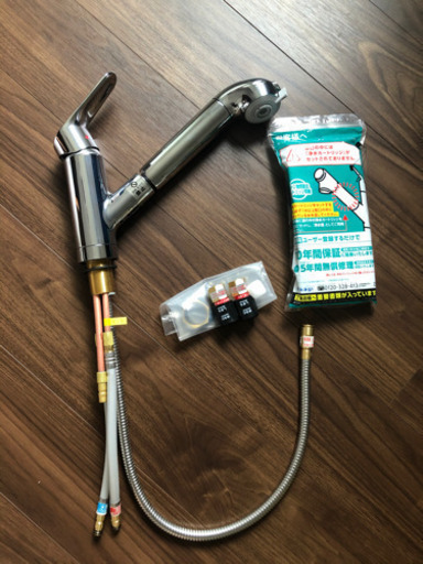 タカギ　takagi 水栓　浄水カートリッジ付き