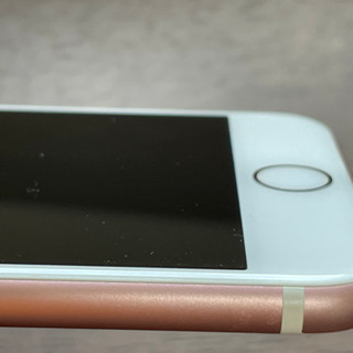 （成約済）i-phone7 128GB の画像