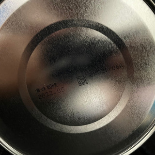 残り1缶です。明治ステップ 800g 粉ミルク　缶　の画像