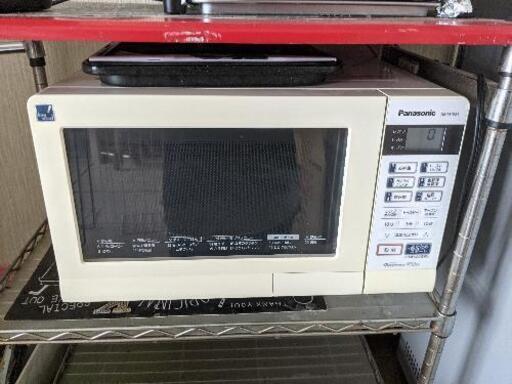 【商談決定】オーブンレンジ　電子レンジ