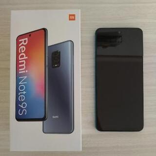 Xiaomi Redmi note 9S SIMフリー 4GB/64GBモデル オーロラブルー