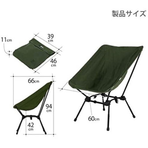 DoD スゴイッス カーキ