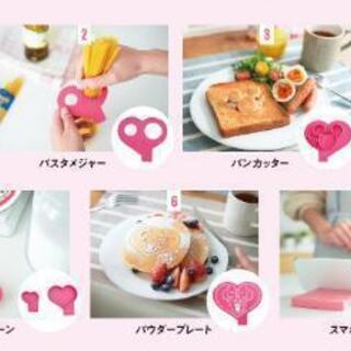 受付終了。キッチンツール7点セットの画像