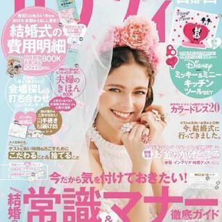 受付終了。キッチンツール7点セットの画像