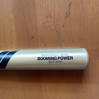 中古品　ZETT軟式用パット　86cm 大人用おまけ付き