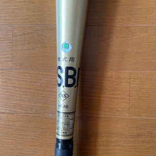 中古品　ZETT軟式用パット　86cm 大人用おまけ付きの画像