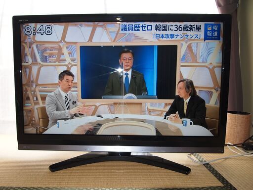液晶テレビ(42型)