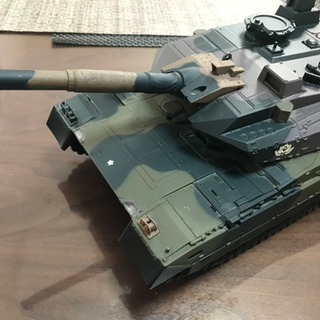 ラジコン　戦車　陸上自衛隊10式戦車（施策車両）