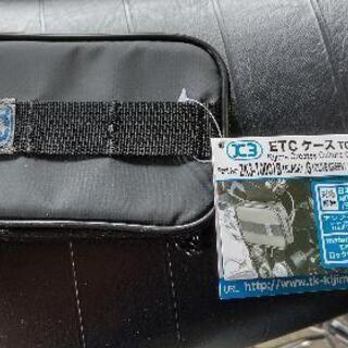ETCケースバイク用