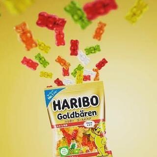 hariboグミ