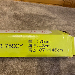 無料　パイプハンガー　あげますの画像