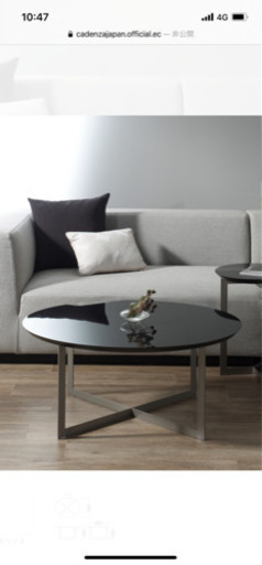 センターテーブル