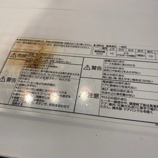 Panasonic製オーブンレンジの画像