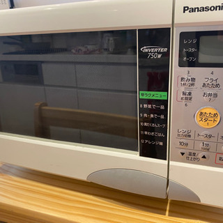 Panasonic製オーブンレンジ
