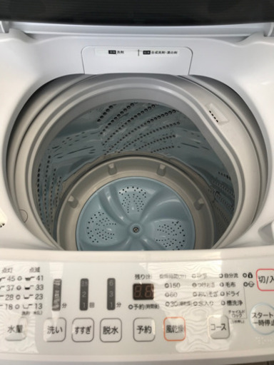 2017年　ハイセンス　洗濯機　4.5キロ美品です！