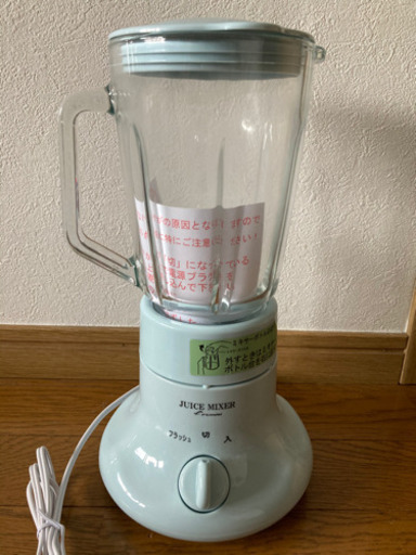 ミキサー　未使用